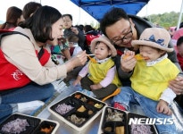 롯데닷컴, 동방사회복지회와 소외아동을 위한 가을운동회