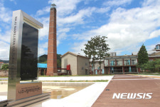 나주 나빌레라 문화센터 개관