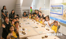 힐튼경주, ‘서라벌유치원과 함께 하는 키즈캠프’ 실시