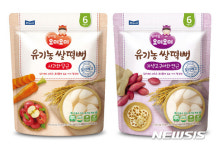 아기의 첫 ○○를 잡아라…영유아에 차별화