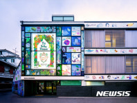 대림미술관 셀비 하우스展 야간 개관…김이지·헤이즈문 콘서트