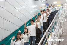 파란나라 보러 오세요