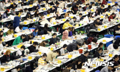 미대 학생이 되고파