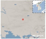 北 황해북도 평산 인근서 규모 2.2 지진···자연지진