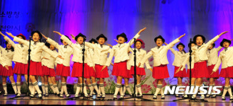 전국 119 소방동요 경연대회