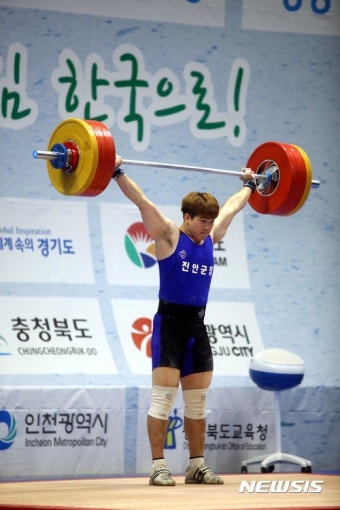 [전국체전] 전북 선수단 '승전보' 잇달아…역도 유동주 2관왕
