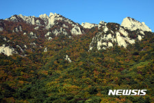 만산홍엽 북한산
