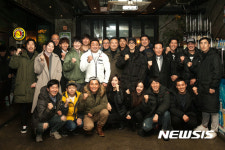 500만 보인다…범죄도시 450만 돌파