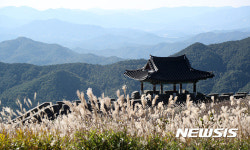 산청 황매산 억새밭