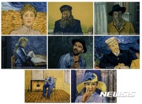 반고흐 그림속으로 들어간 英 명품배우들…