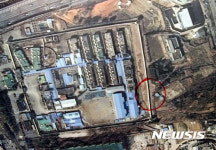 옛 광주교도소 전경