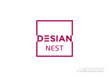 태영건설, 기업형 임대주택 브랜드 데시앙 네스트 출시