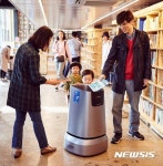 예스24, 부산 중고서점에 자율주행 로봇 어라운드 도입