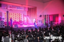 울산문화재단 문화가 있는 날 행사