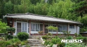 영광 원불교 신흥교당 대각전· 목포 정광정혜원 문화재 등록 