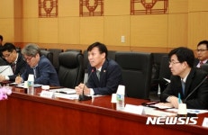 관세행정 혁신 TF 첫 회의 열려