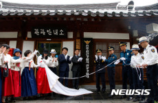 [전주소식]외국인 안내는 우리가…전주한옥마을에 관광경찰대 출범 등