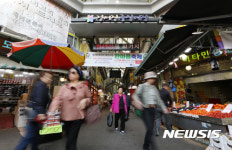 정서진중앙시장, 26일부터 한마음축제