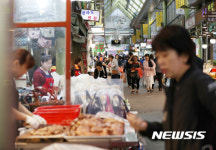 정서진중앙시장, 오는26일 한마음축제