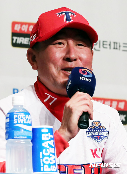 한국 시리즈 참가팀 KIA 타이거즈와 삼성 라이온즈, 31년 만의 대결에 다짐한 선수들과 감독들