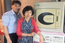 1994년에 구입한 금성사 의류건조기 LG전자 품으로 돌아와 화제