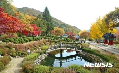 단풍 든 제천 배론성지