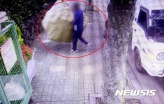 서귀포시, 요일별 배출제 위반자 과태료 1호 부과