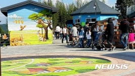[창녕소식]산토끼노래동산 작은 동물원 11월3일 개장 등