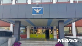 [종합3보]이영학 계부, 오늘 경찰 출석이었나?...경찰 