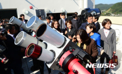 국회 과학기술정보방송통신위원회 부산과학관 현장시찰