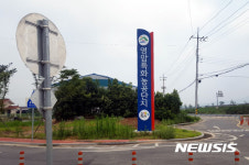 영암 특화농공단지 분양 활기…2개업체 3개블럭 계약