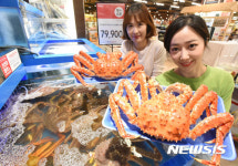 킹크랩 드세요