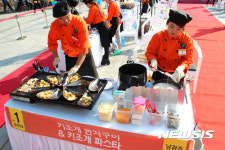 맛·멋 어우러진 맛깔나는 남도 전통시장 푸드쇼