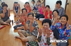 봉숭아 꽃물 예쁘죠?