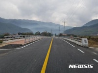 [산청소식] 삼장면 명상교 재가설 등
