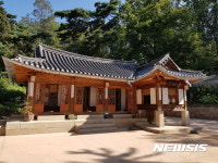 도봉구 간송 옛집서 생활예술 특별전