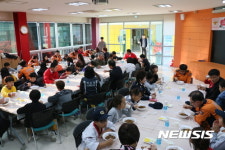 [대구소식]중구 ‘교동시장 한마음축제’ 개최 등
