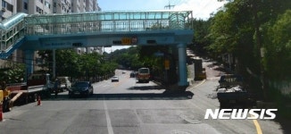 울산 동구, 녹수초 앞 육교 연결공사 실시