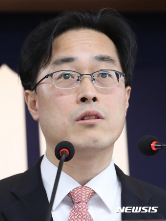 송선미 남편 살해 사건 결과 발표하는 이진동 형사3부장