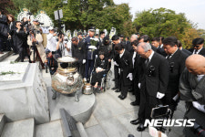 고(故) 박정희 전 대통령 38주기 추도식