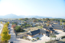 경주 교촌마을, 유니크베뉴로 선정