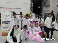 [울산소식] 북구, 문화예술아카데미 수강생 발표회 아아열전 등