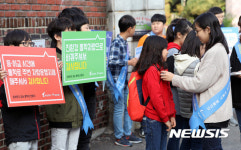 미세먼지 없는 통학로 만들어주세요
