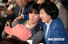 추미애 대표와 함께