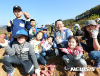 아시아나항공, 강원도 산촌마을서 봉사활동 진행