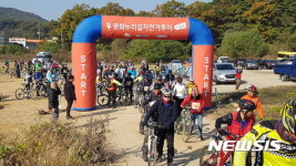 김포 평화누리길 자전거투어 성료