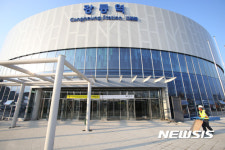 KTX 종착역 강릉역