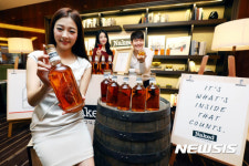 네이키드 그라우스 몰트 위스키 신제품 출시