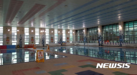 거창 국민체육센터내 수영장 재개장