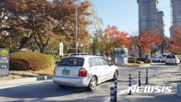 충주시청 부설주차장 유료화 추진…내년 3월 예정